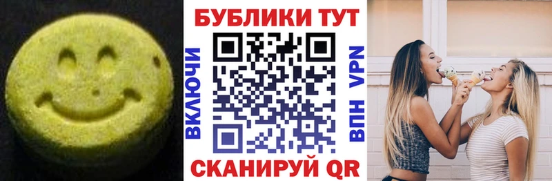 наркошоп  Дальнереченск  мориарти официальный сайт  ЭКСТАЗИ louis Vuitton 
