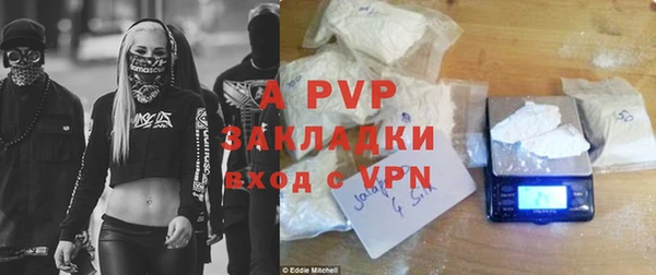 марки nbome Бугульма
