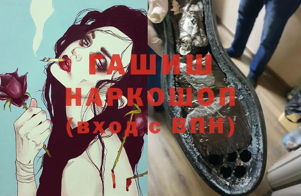 марки nbome Бугульма