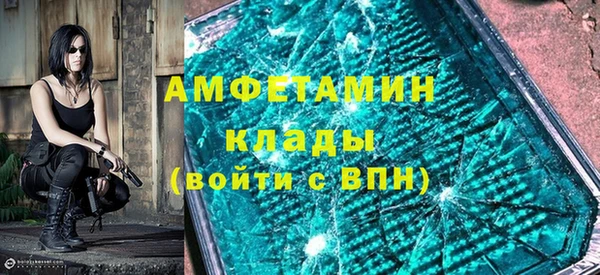 прущая мука Ростов