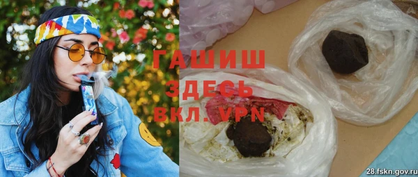 марки nbome Бугульма
